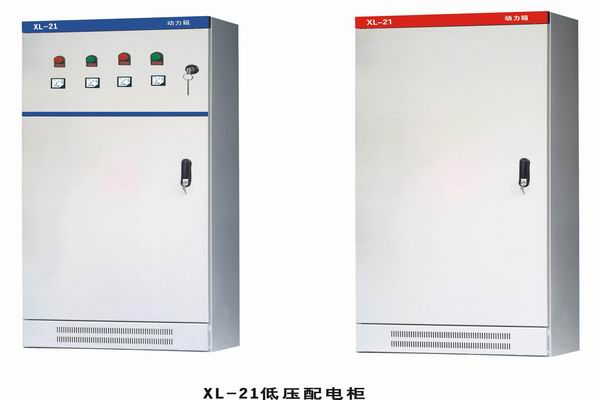 思明3683配电-3683谈谈防水配电箱检修